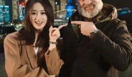 新娱乐八卦爆料入口官网,独家爆料，尽在掌握！”