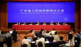 广东海哥爆料最新消息今天,今日热点事件最新进展！”