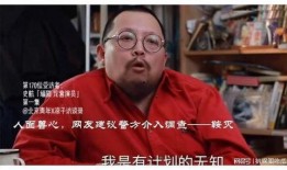 史航最新消息爆料视频播放,揭秘视频背后的惊人真相！